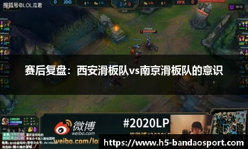 半岛体育官网