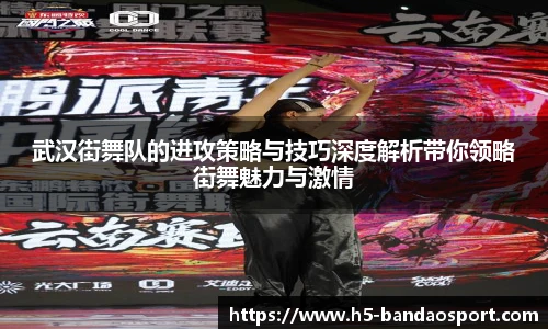 半岛体育